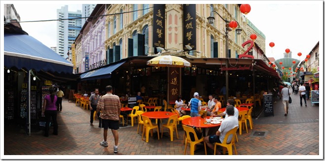 2010-12-02_14-34-27 (1)