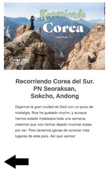 corea-ruta-banner-esp-03-esq