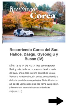 corea-ruta-banner-esp-04-dreta