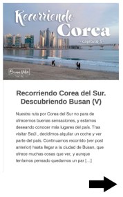 corea ruta banner esp 05 dreta