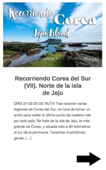 corea ruta banner esp 07 dreta