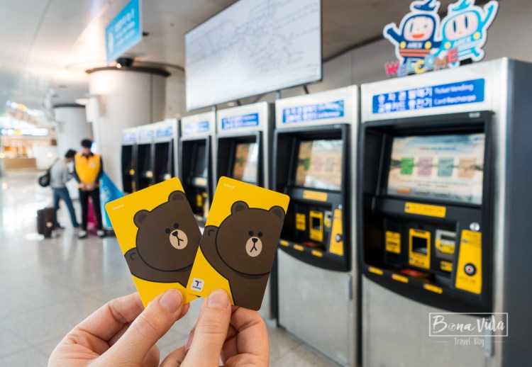 corea-transport-tmoney