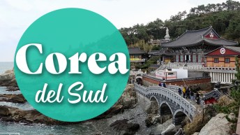 icones-ciutats-corea-cat